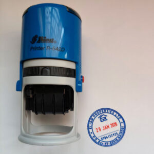 Self-Inking Stamp